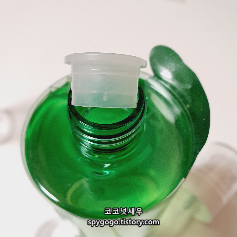 VT 시카카밍 토너