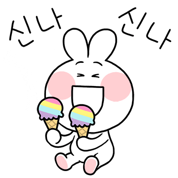 행복토끼 이모티콘