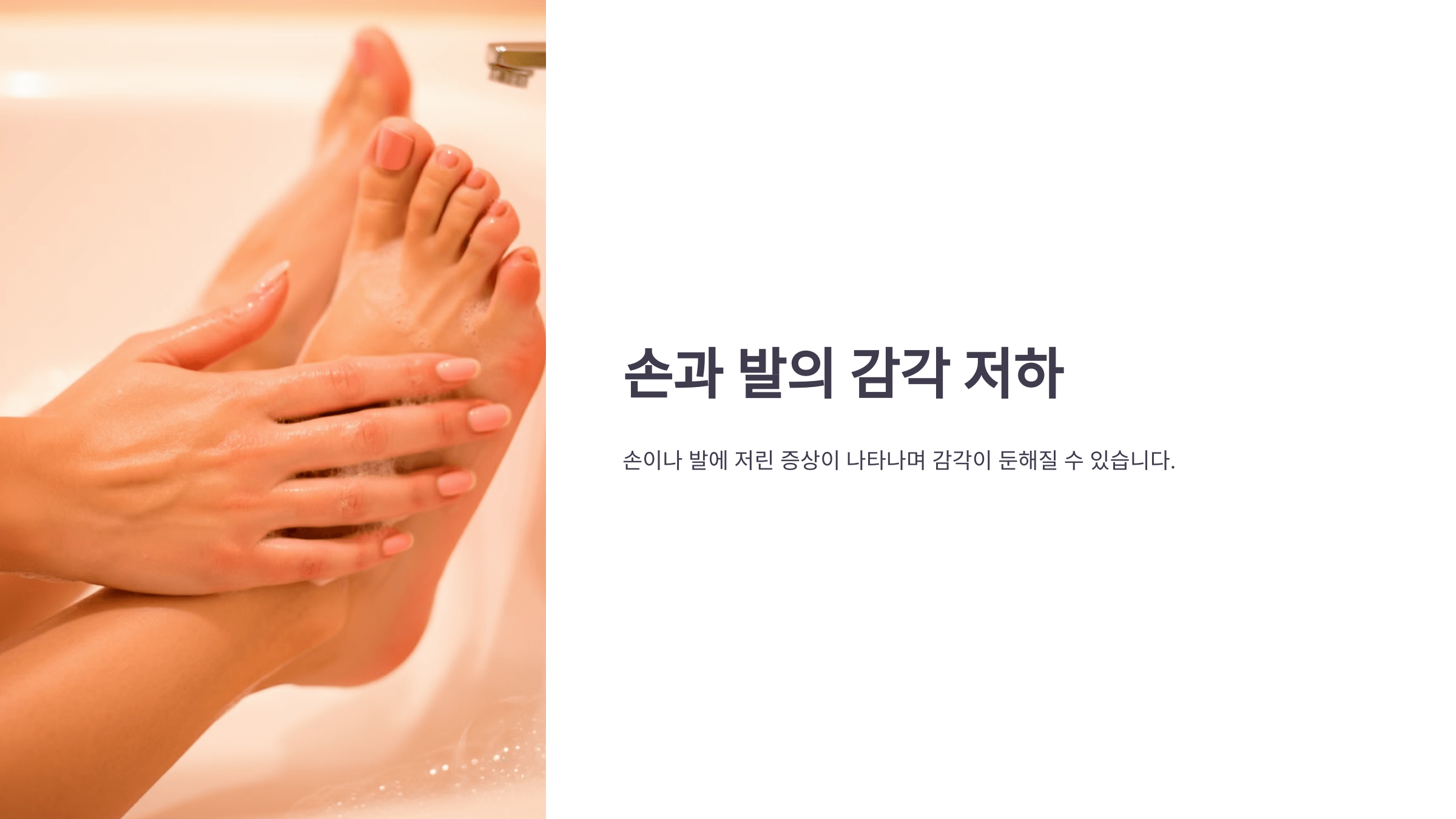 뇌경색과 관련된 사진입니다.