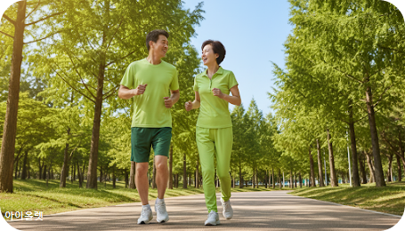 건강한 운동 습관