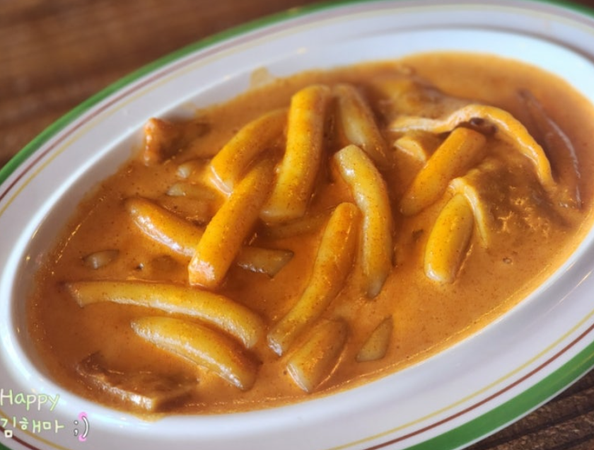 풍산역 위즈피자샵 밤가시점