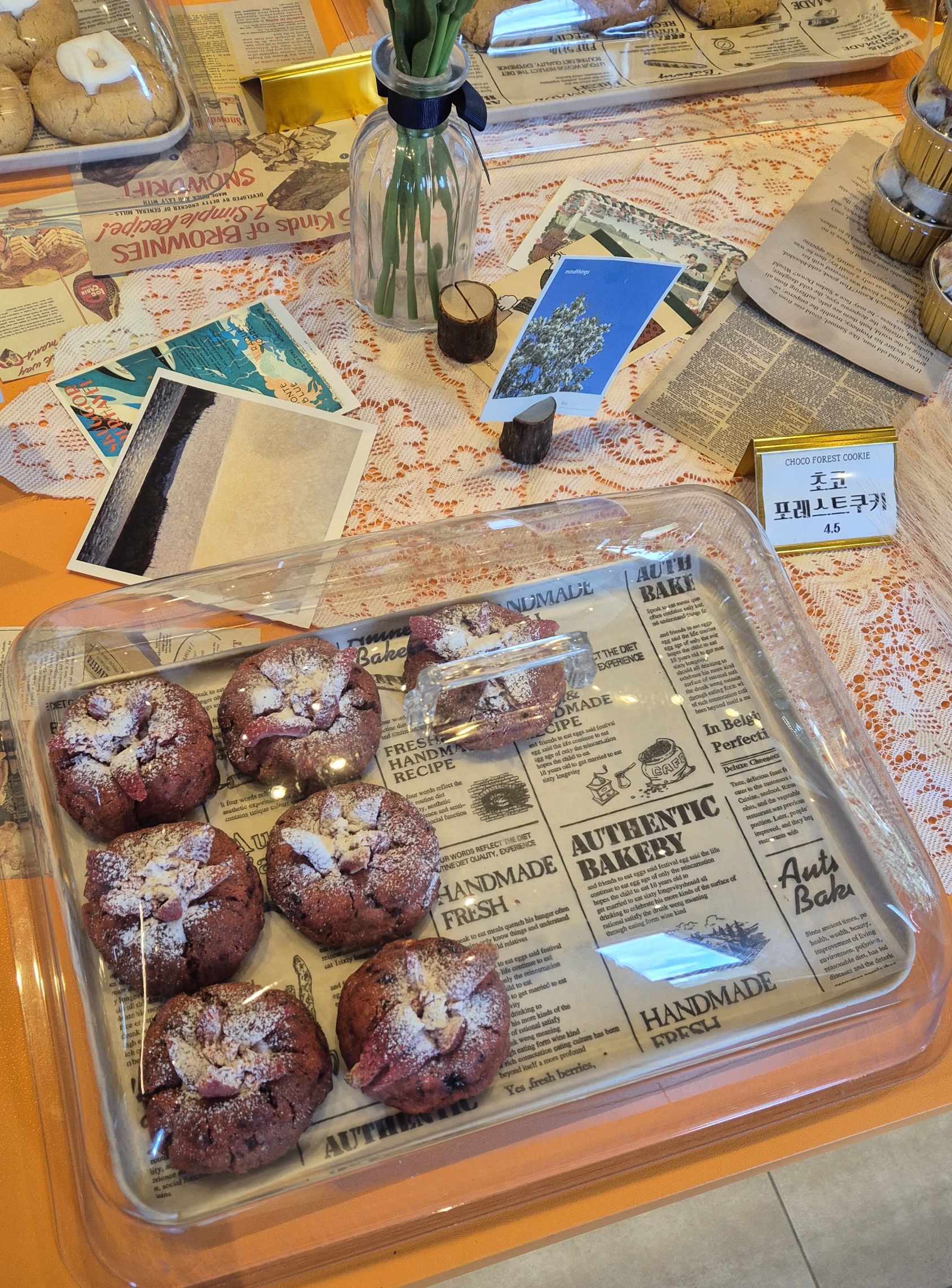 학하동 카페 스모어사이트 초코포레스트쿠키