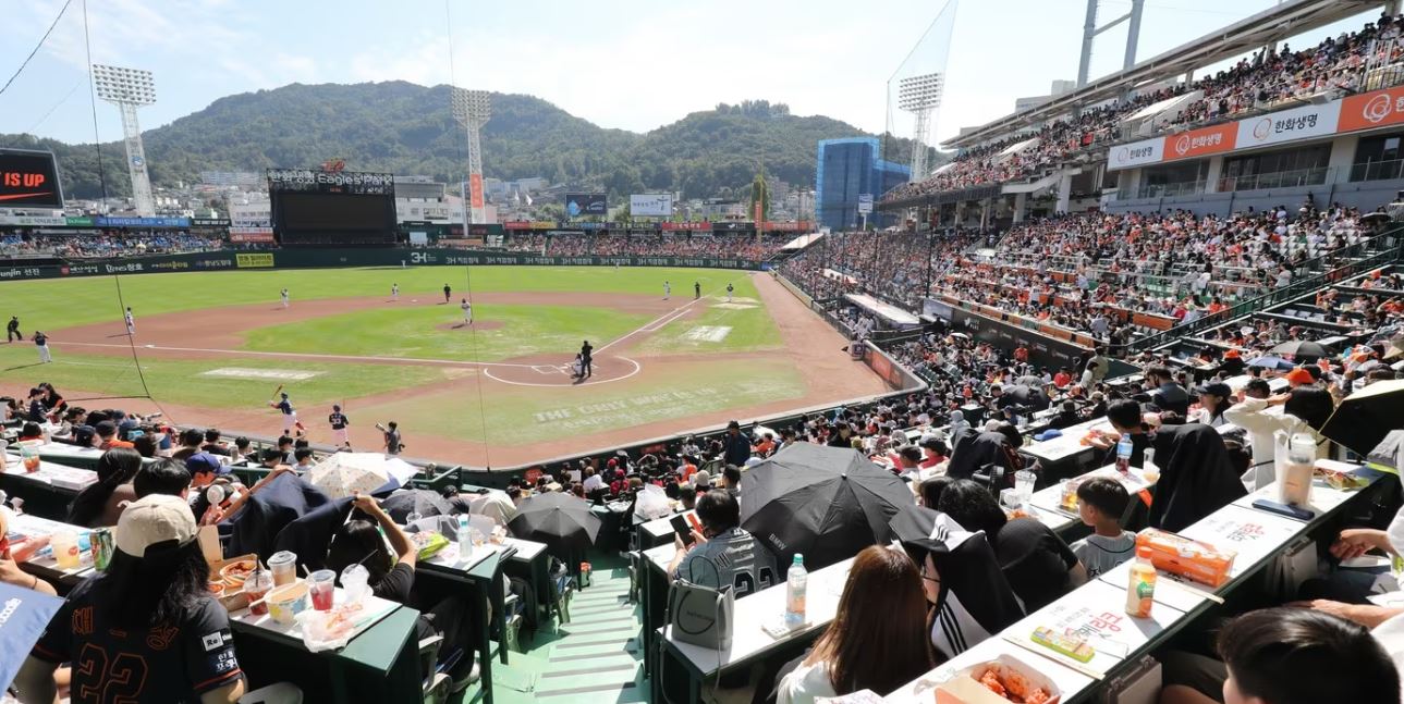 대전 한밭야구장 전경