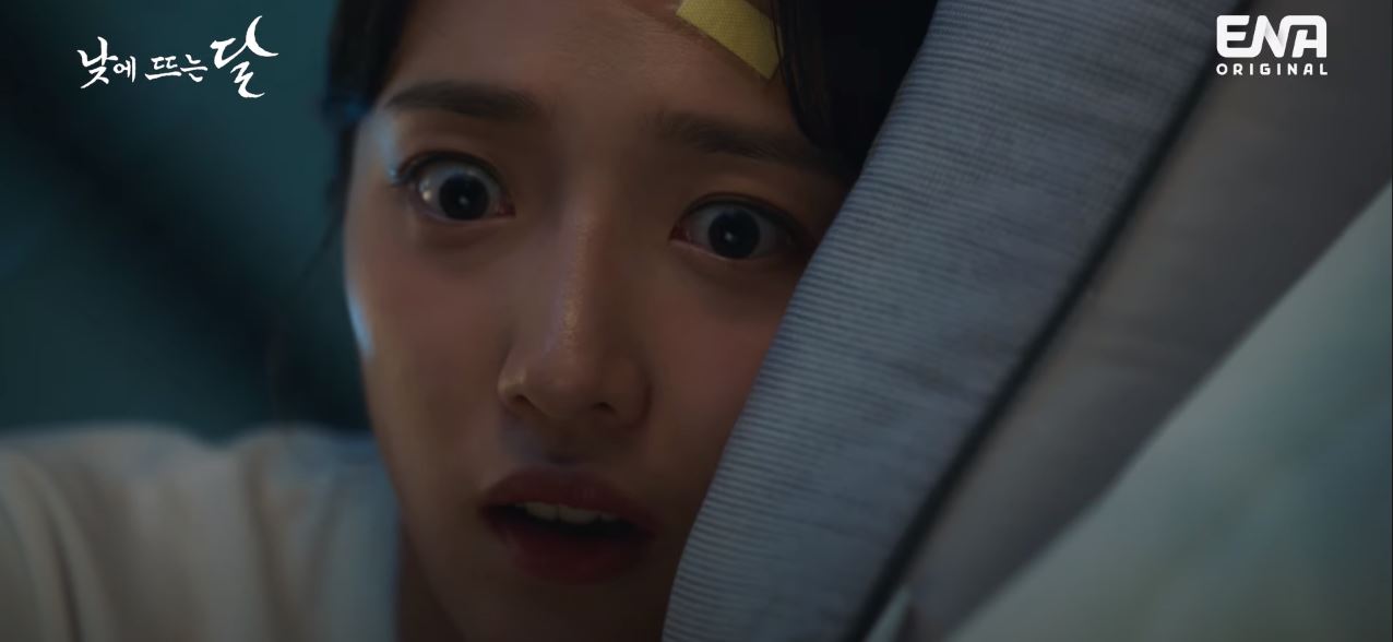 낮에뜨는달_11회