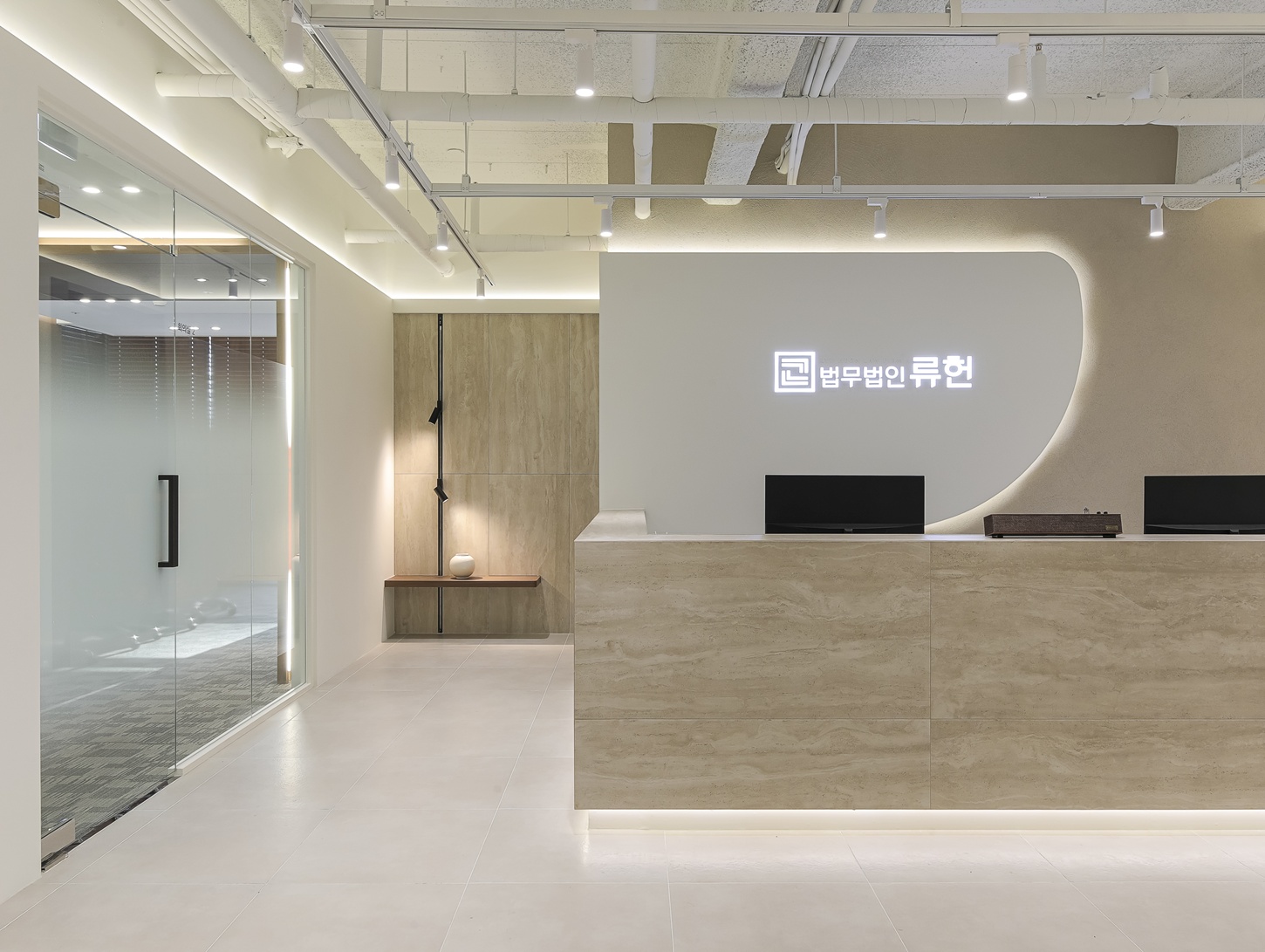 변호사사무실인테리어