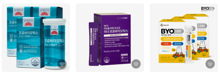 유산균 영양제