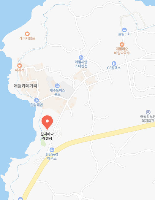 생생 정보통 맛집 식당 정보