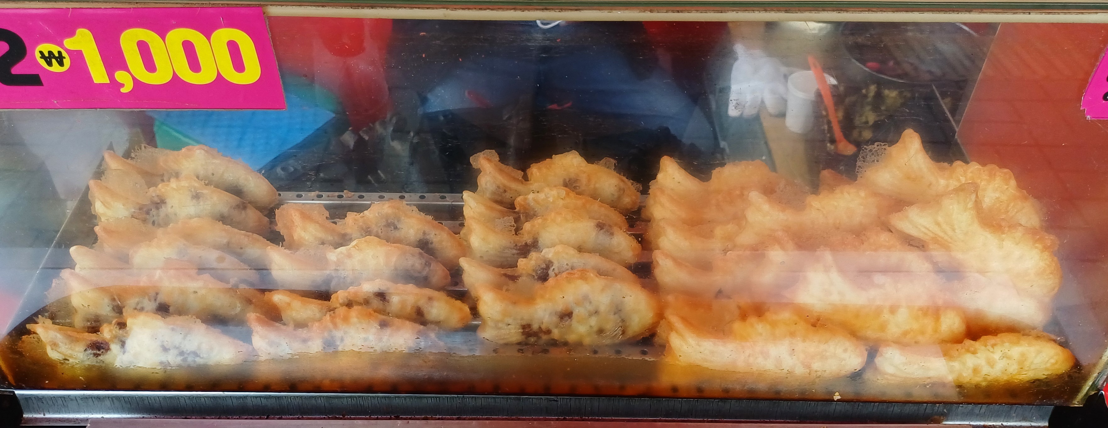bungeoppang sale