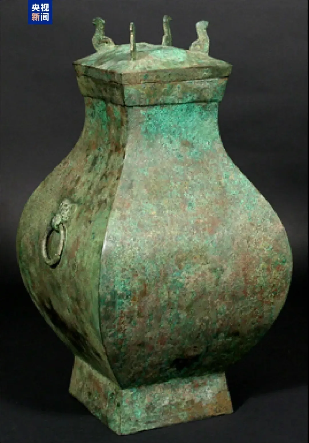 미국 중국 문화재 예술품 반환