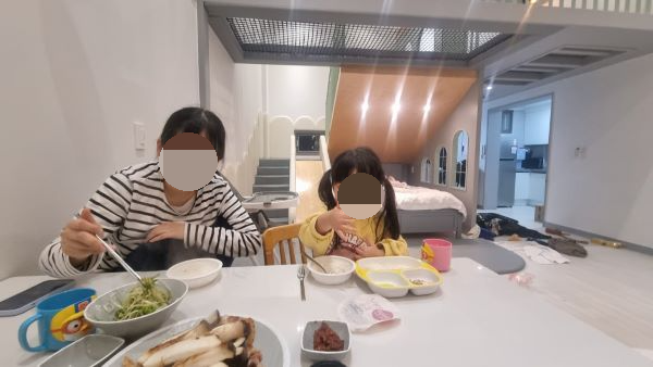 A동 204호