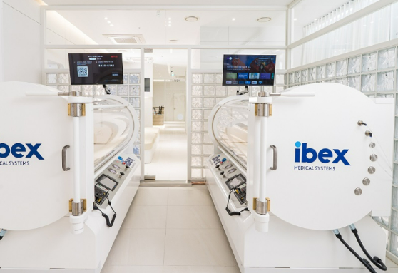 고압산소케어 비용 효과 받는 법