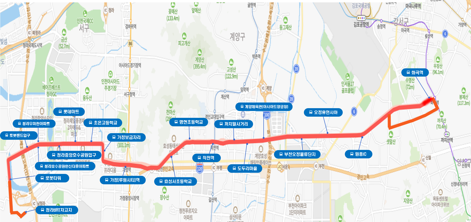 BRT 7700번 버스 정류장 노선도