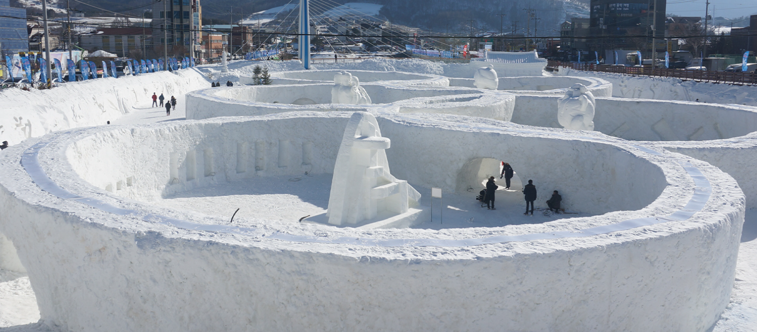 횡계시외버스터미널 시간표