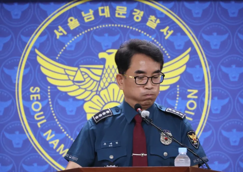 시청역-블랙박스