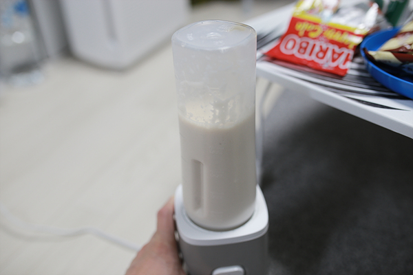 필립스-미니블렌더-믹서기