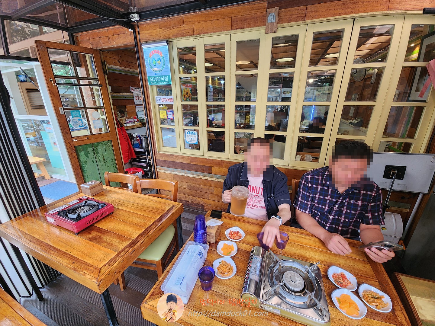 서가네의정부부대찌개