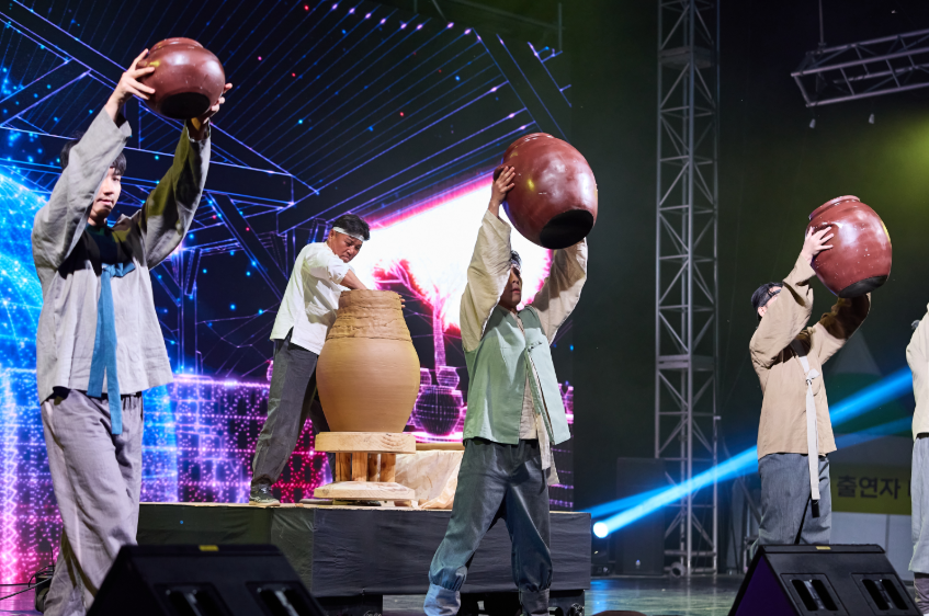 2025 울산옹기축제 개막행사