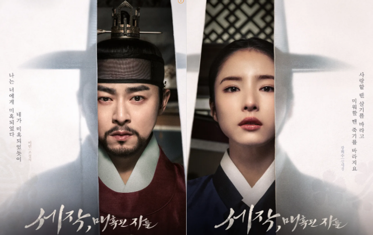 재벌X형사 원작결말, 촬영지, 협찬, 등장인물, 원작, 줄거리 확인하기 - undefined - 그밖에 볼만한 드라마 - 세작, 매혹된 자들 재벌X형사 원작결말, 촬영지, 협찬, 등장인물, 원작, 줄거리 확인하기 - undefined - 그밖에 볼만한 드라마 - 세작, 매혹된 자들
