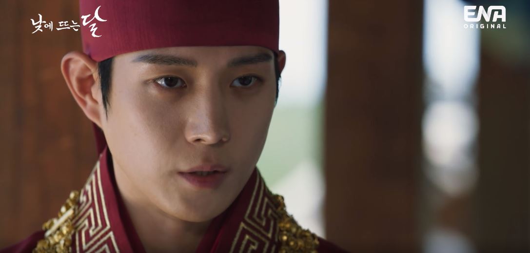 낮에뜨는달_10회