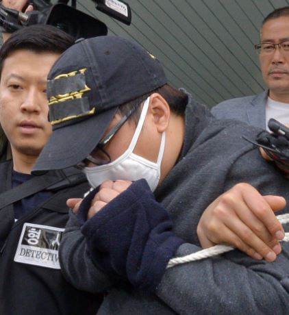 정인이 경찰 징계현황