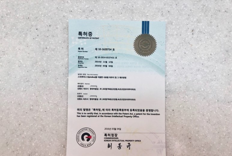 강아지입냄새 헬로맘마미아 반려동물 치석 제거제