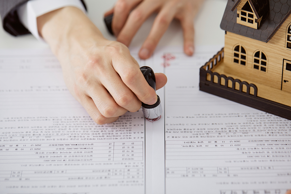 사용인감계 양식 무료