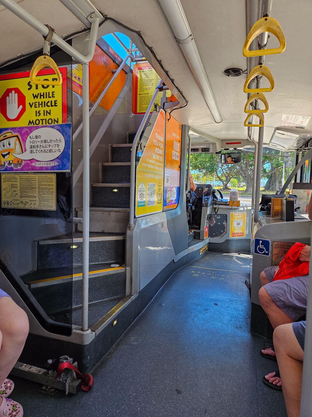 하와이 핑크 트롤리 내부