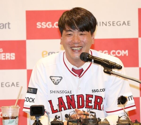 SSG 김광현 연봉