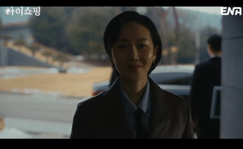 아이쇼핑 드라마