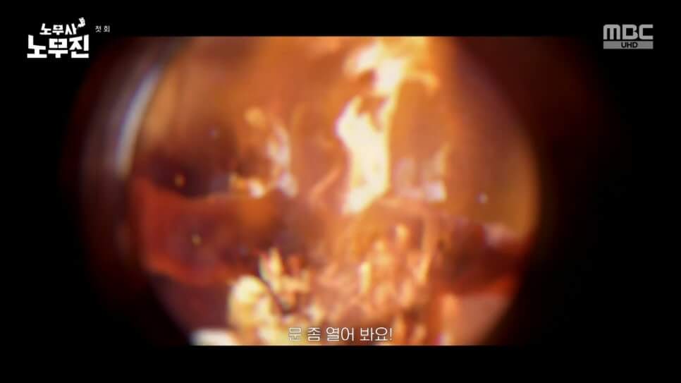 노무사 노무진 1회