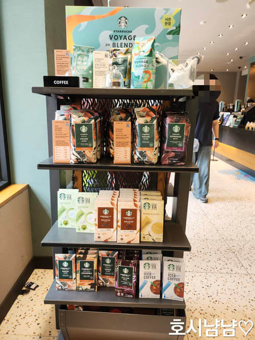 스타벅스 방이역점 원두 드립팩 제품