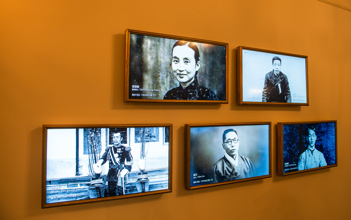 덕수궁 특별전 빛을 담은 항일유산