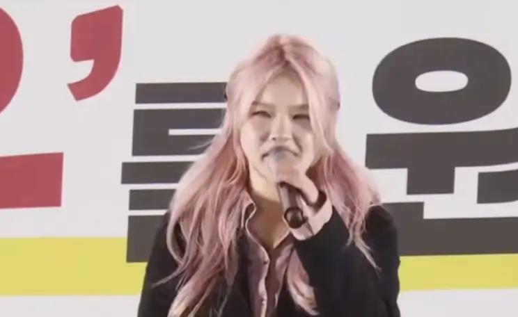최시아