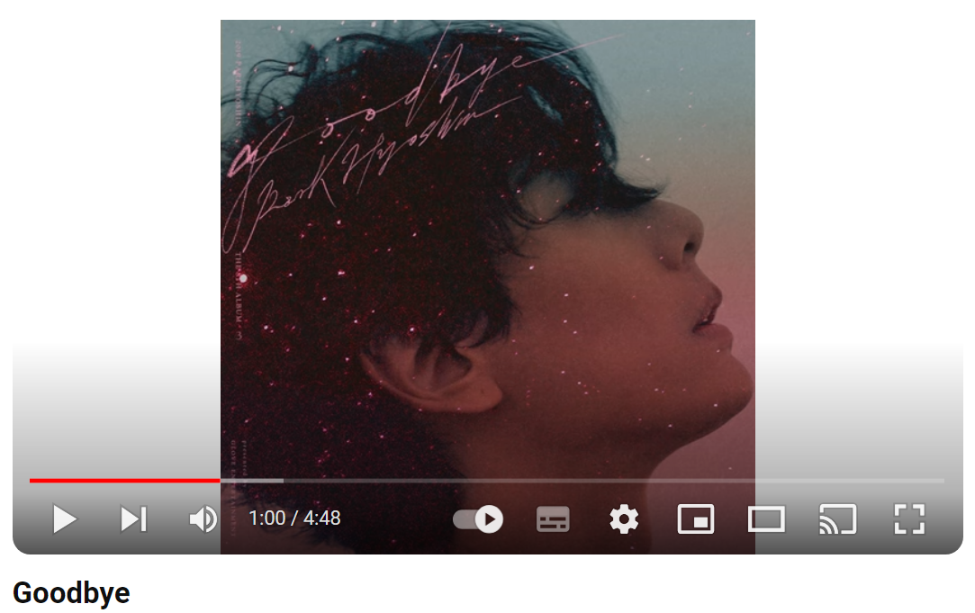 박효신-Goodbye