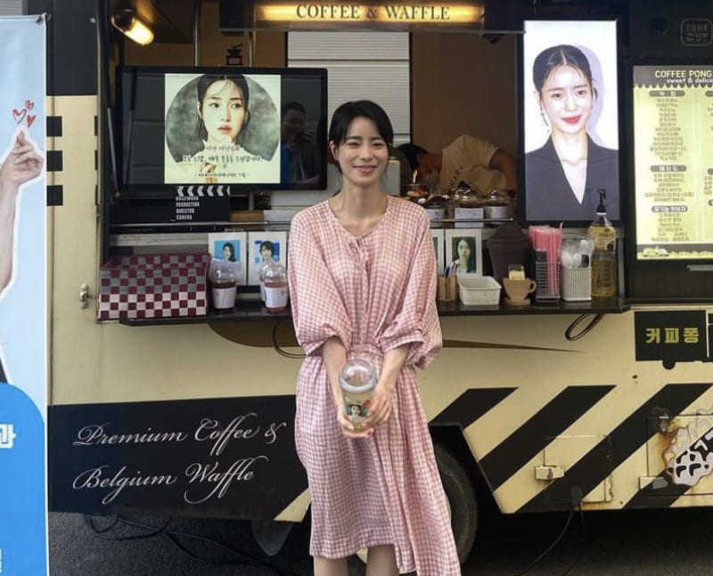 임지연 사복 패션