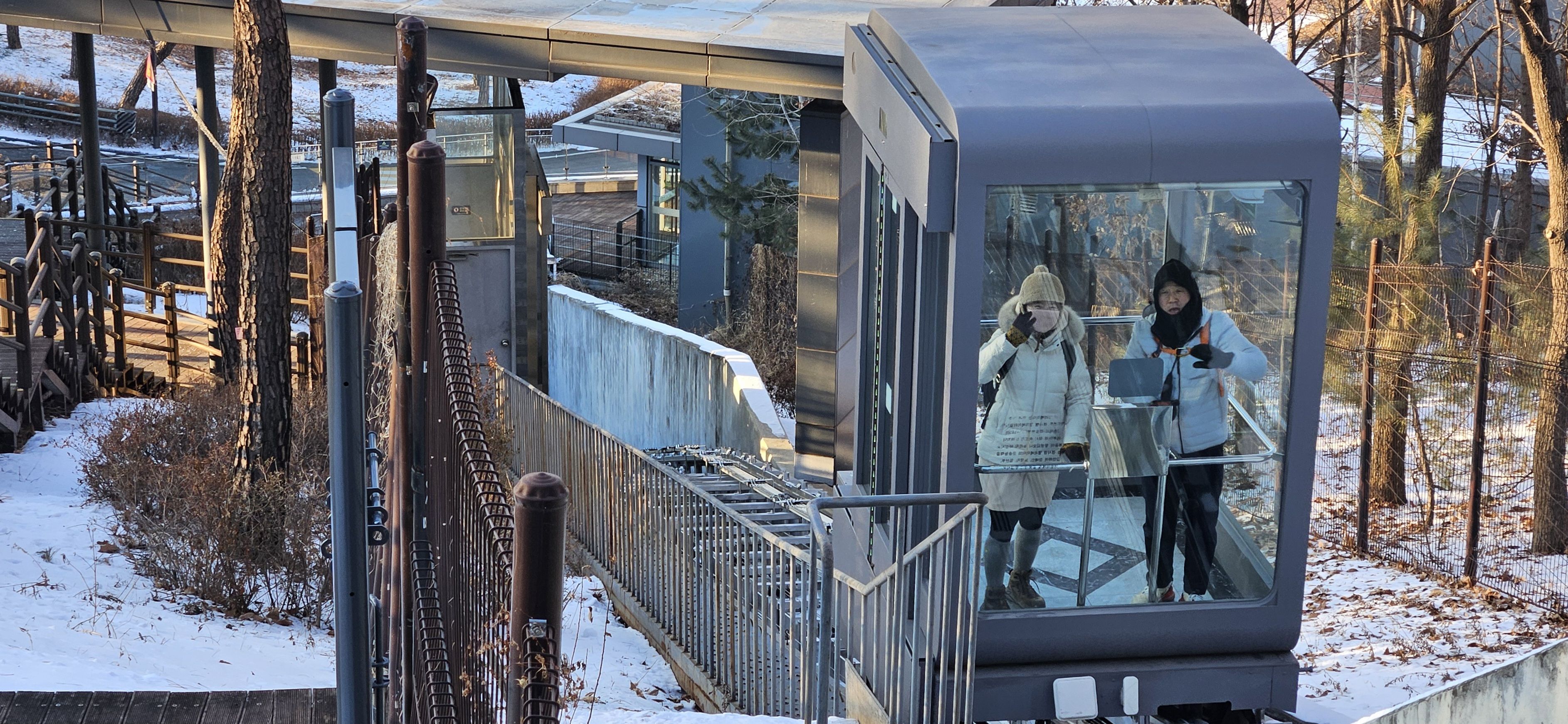 전망과 산책을 동시에, 북서울꿈의숲 전망대