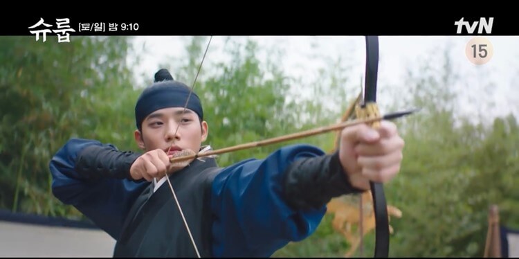 경합의 문제인 화살쏘기를 하고 있는 성남대군