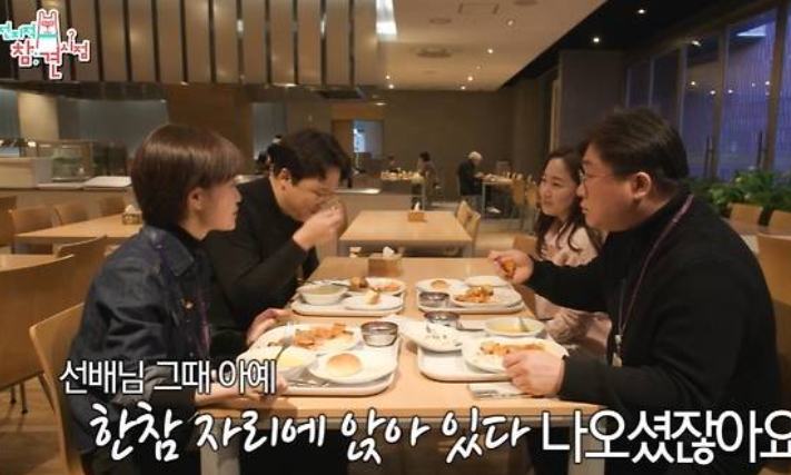 조현용 MBC 앵커 프로필, 나이, 고향, 이슈사항