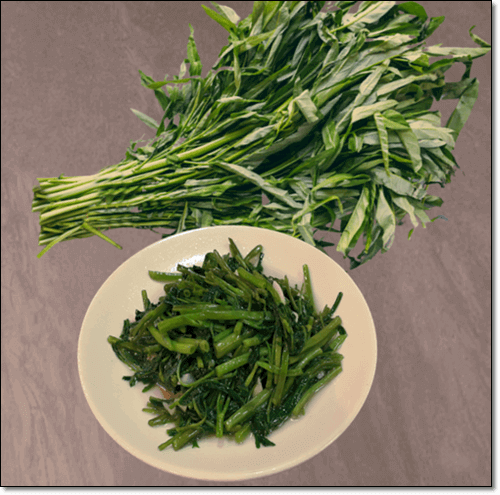 곰심채 먹는 법