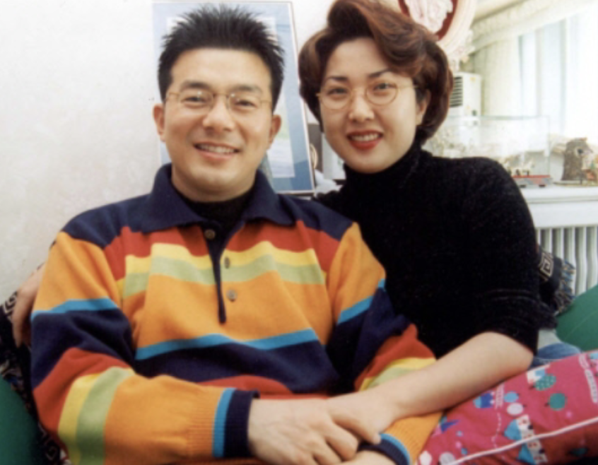 이영범 노유정