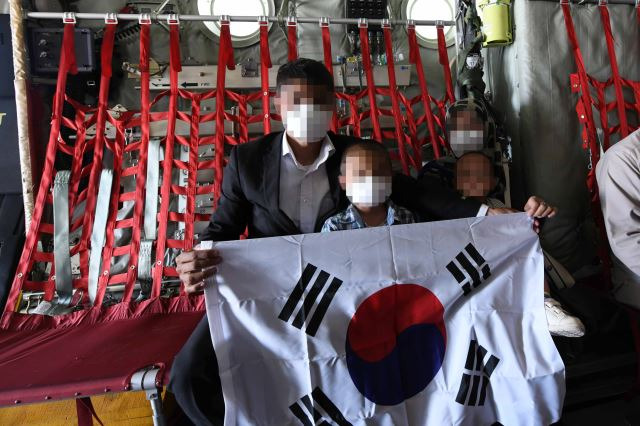 미라클 작전 아프가니스탄