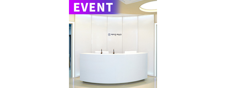 서울 중랑구 리프팅 병원