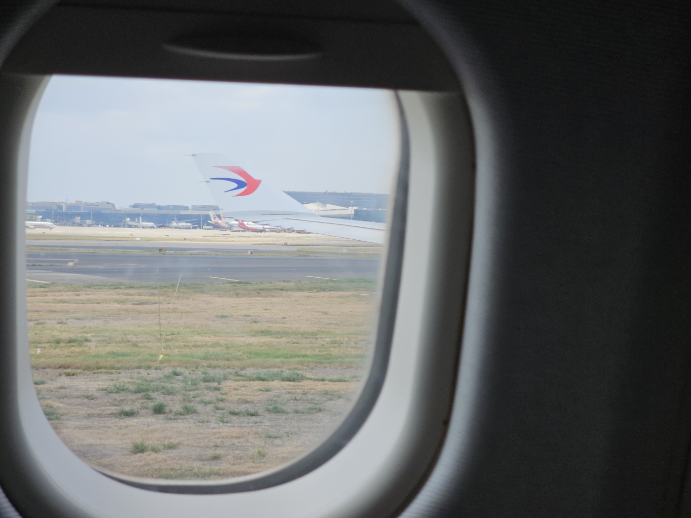 24.9월-장자강&amp;우시 : 1) 출국 &amp; 장자강시 Atour Hotel