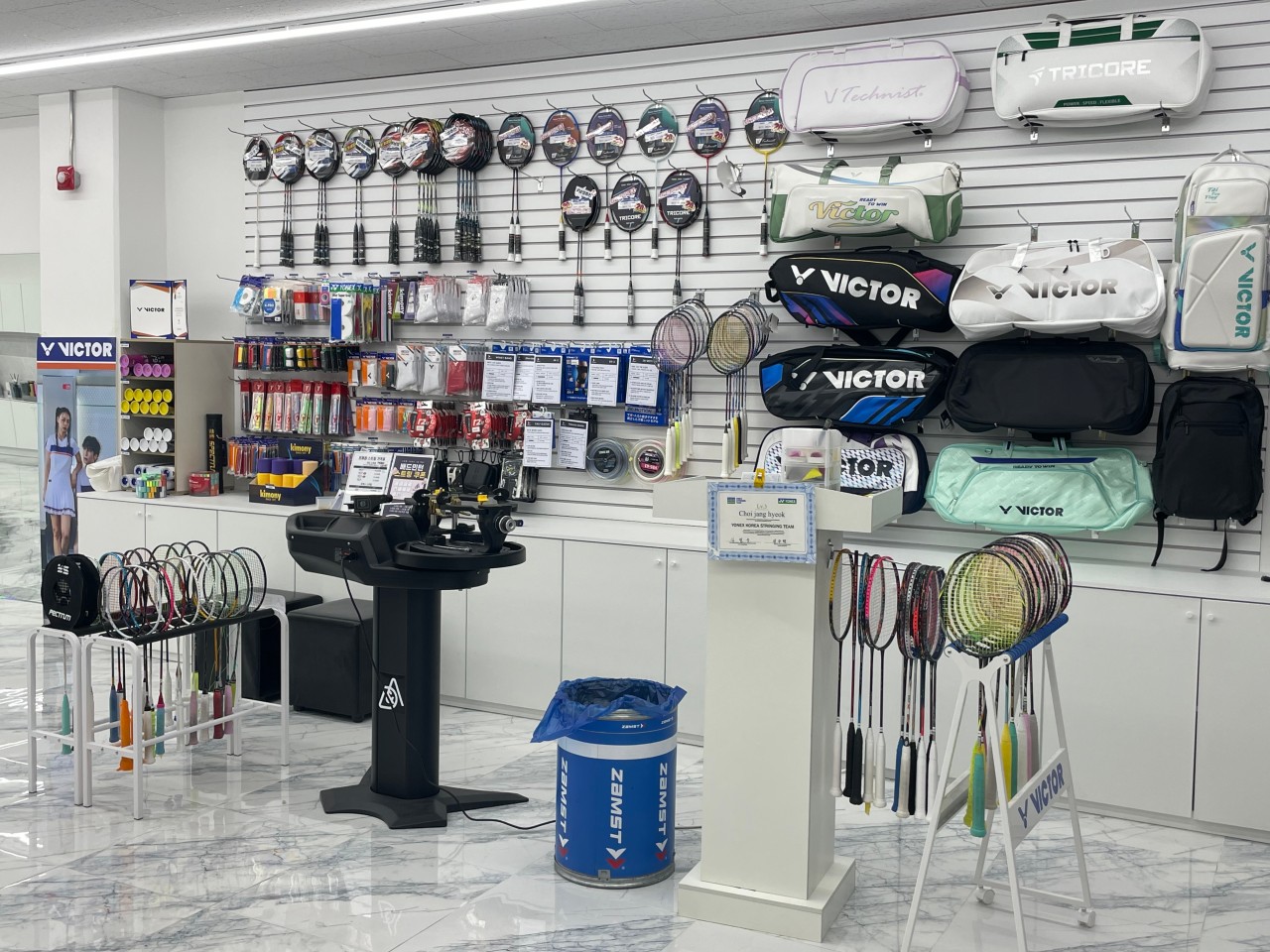 디엔에이배드민턴아카데미 - 샵