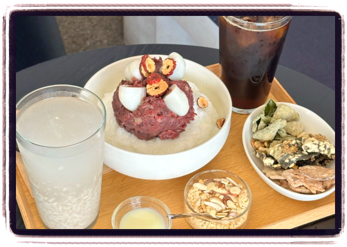 놀라운 토요일 김부각 미숫가루 광주 1913송정역시장 메뉴