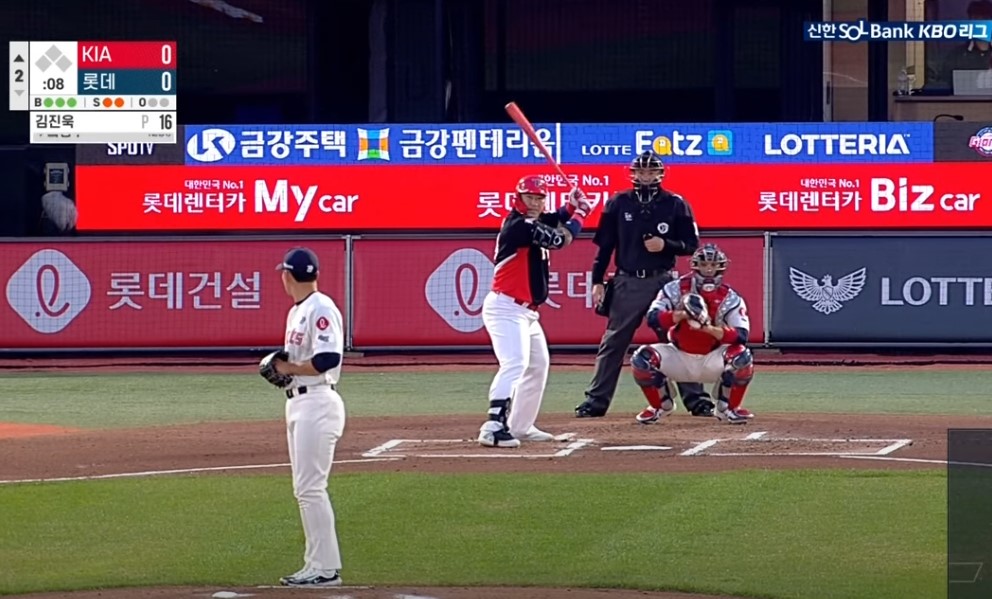 2025 프로야구 기아 vs 롯데