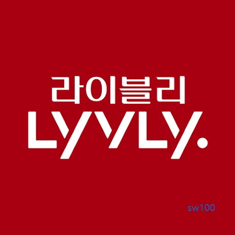 축산물 전문 온라인몰 농협 라이블리 가이드 (한우부터 한돈까지)