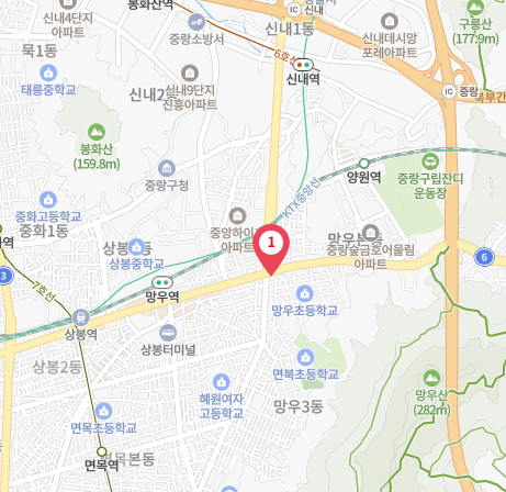 중랑서비스센터