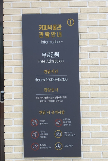 대부도 카페 추천