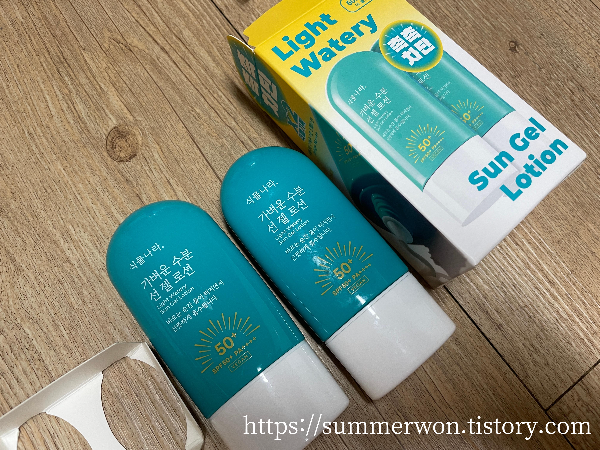식물나라 수분선젤로션 언박싱